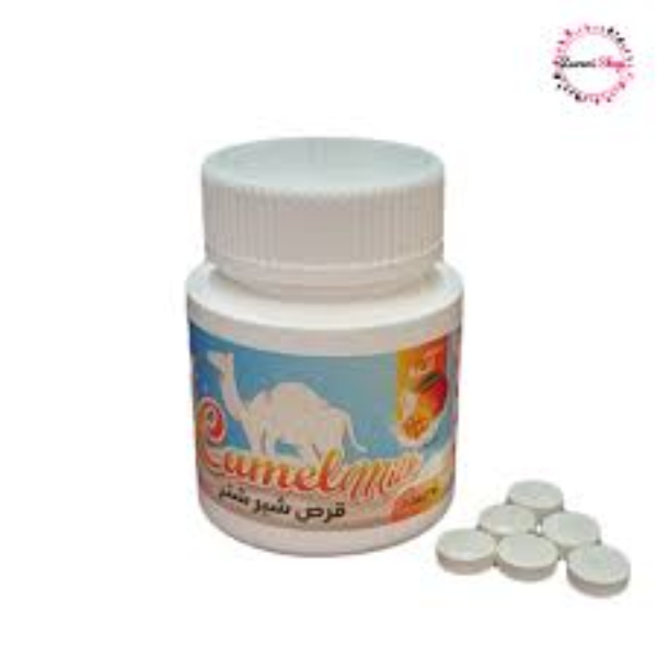 قرص شیر شتر